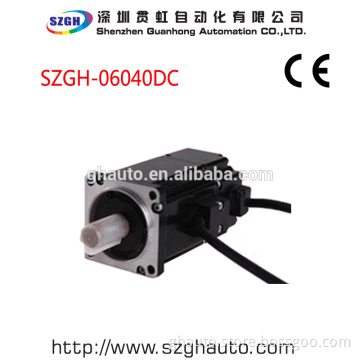 200W servo motor